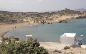 Papafragas Studios